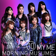 ⑩ MY ME