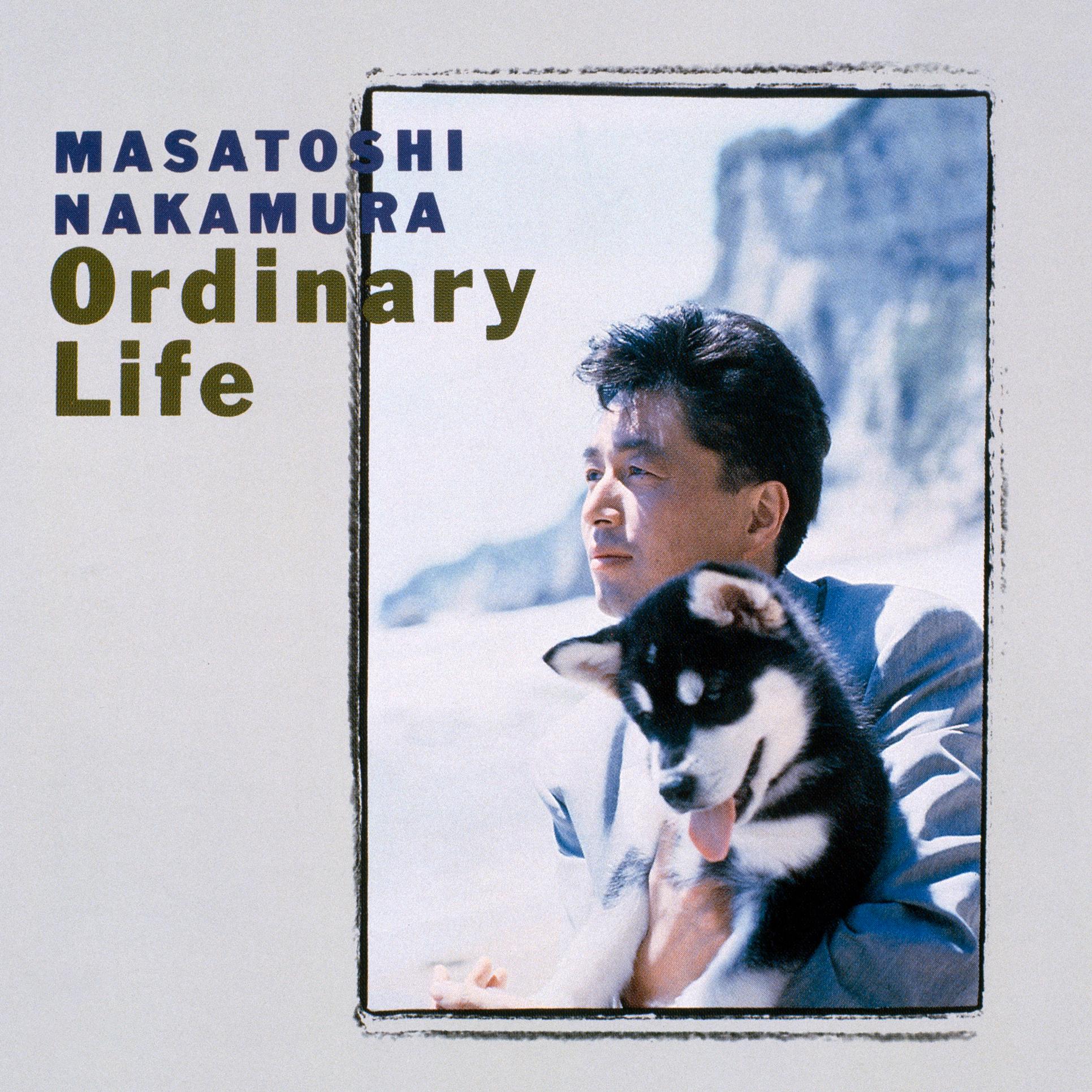 Ordinary Life
