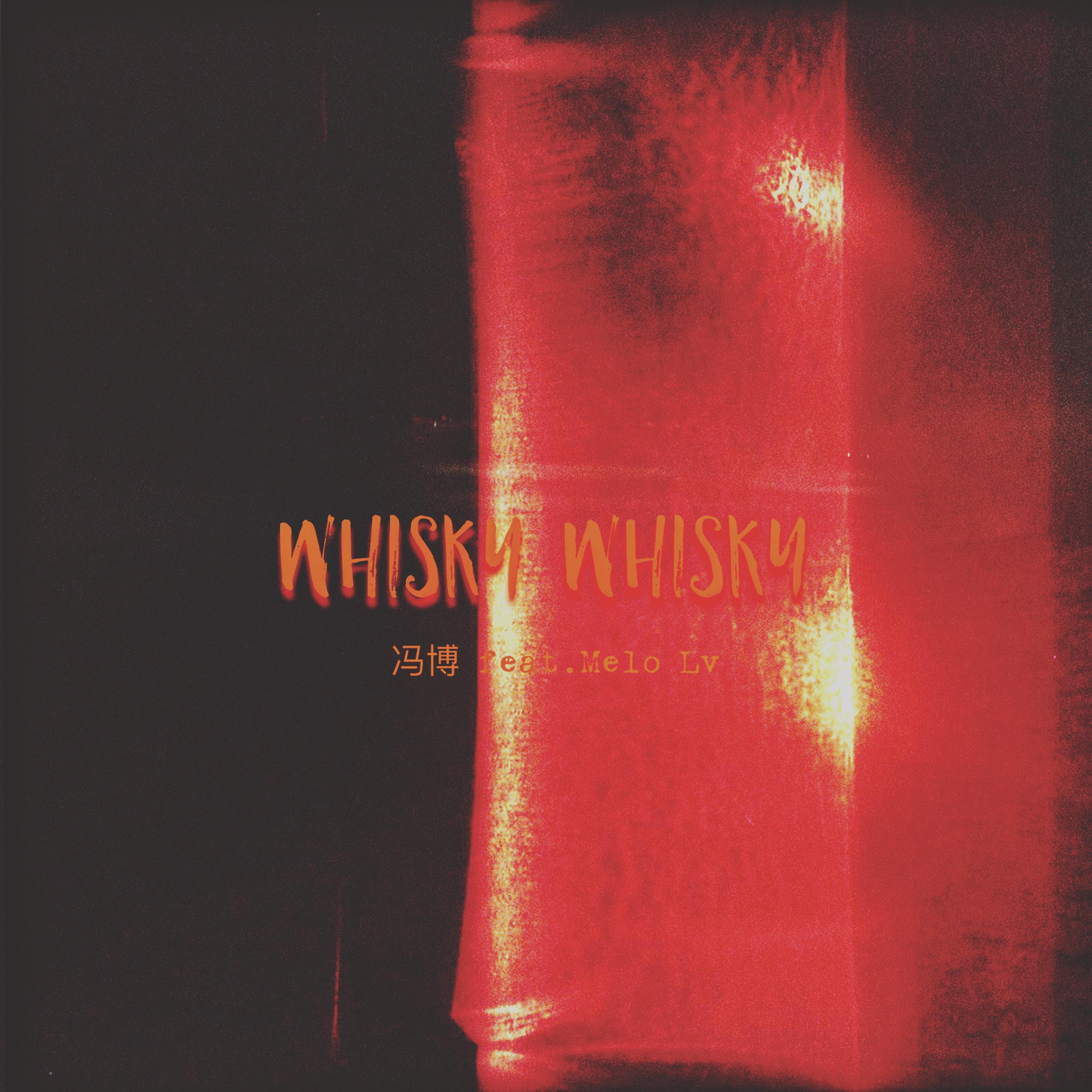 WHISKY WHISKY专辑