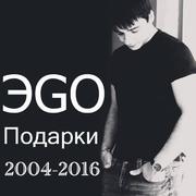 Подарки04-16