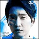 신의 퀴즈 : 리부트 OST Part 3