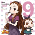 PETIT IDOLM@STER Twelve Seasons! Vol.9