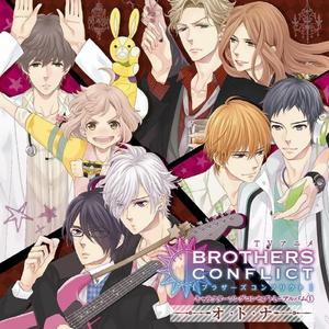 オ·ト·ナ BREAKOUT (Instrumental)【Brothers Conflict】 （升7半音）
