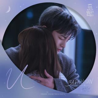 韩剧《某天灭亡走进我家门》OST&BGM