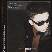 Whipping//鞭挞