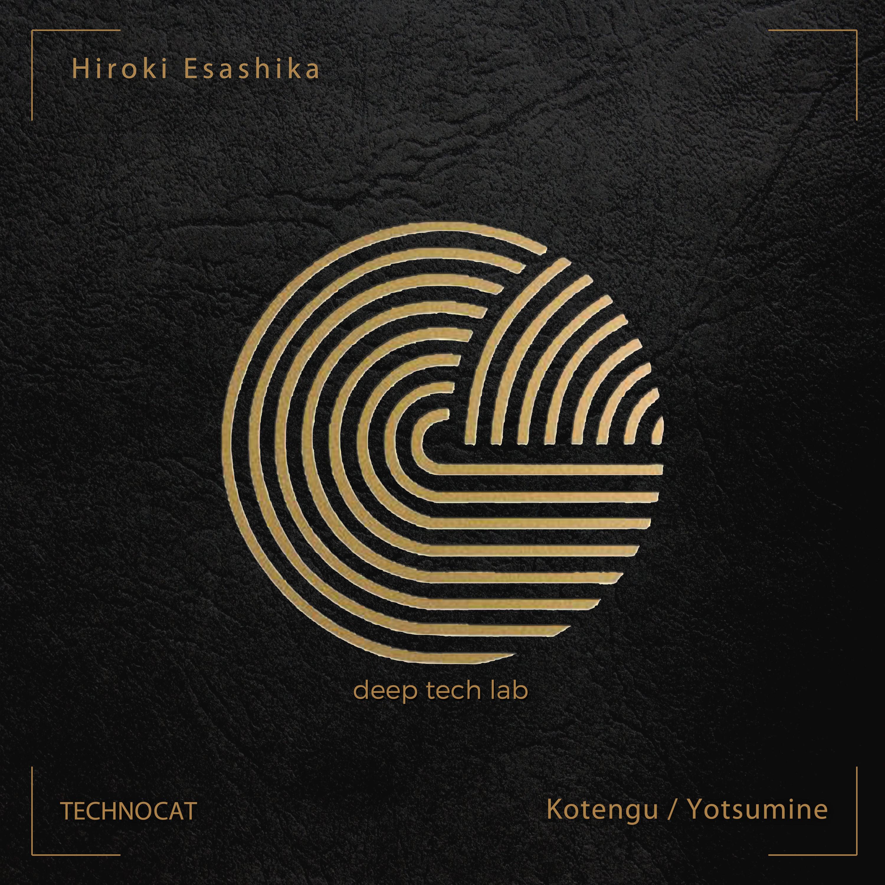 Kotengu / Yotsumine