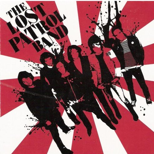 The Lost Patrol Band