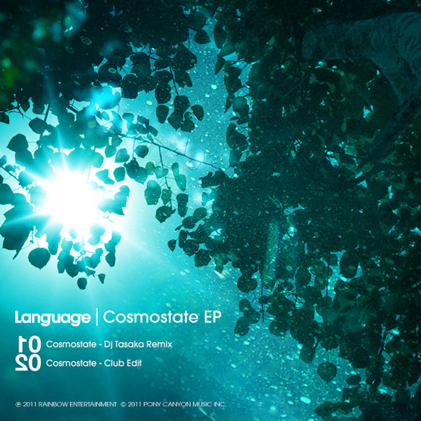 Cosmostate EP