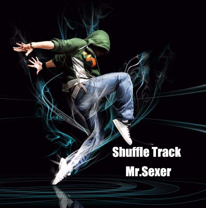 Shuffle Track (斗舞battle专用)专辑