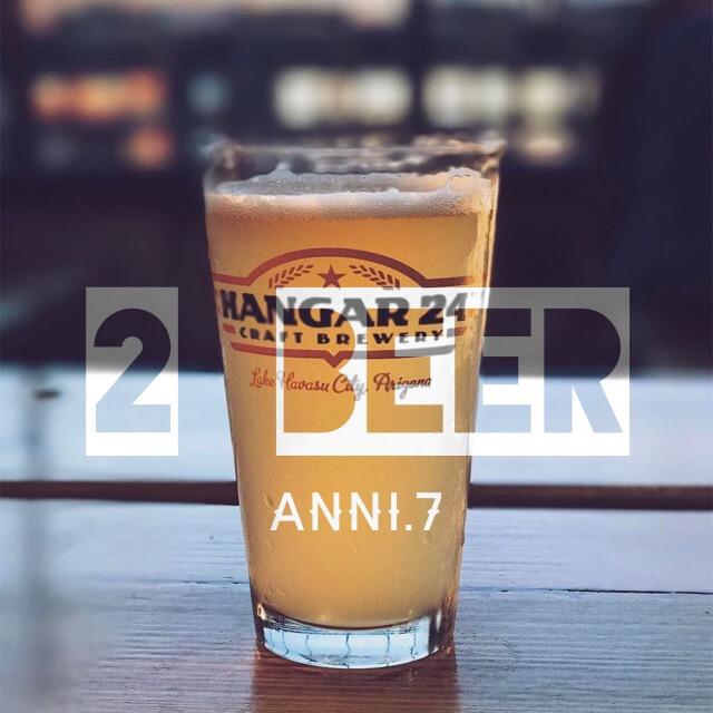 啤酒两杯（Chinese Ver.）（翻自 Kisum）