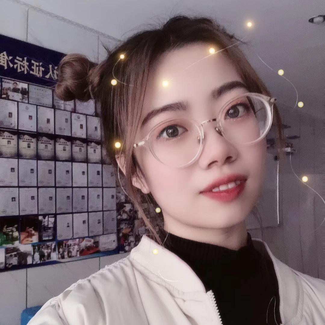 中国 不怕