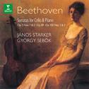 Beethoven: Complete Cello Sonatas专辑