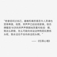 有人常常把爱情比做一种冲动(原版)