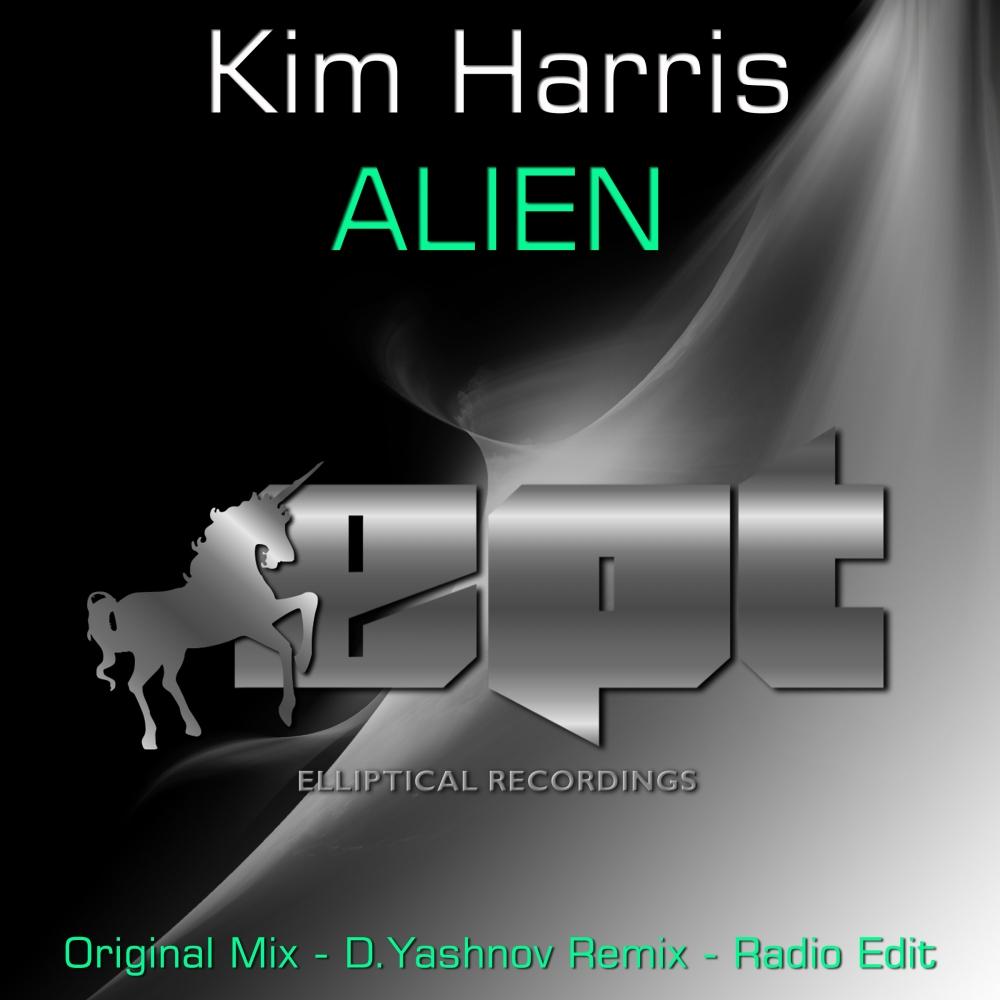 Alien