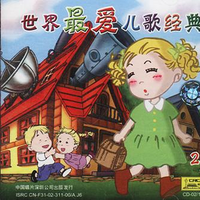 小红帽 F调原速伴奏