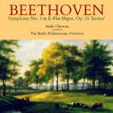 Beethoven: Symphony No. 3 in E-Flat Major, Op. 55 'Eroica'专辑