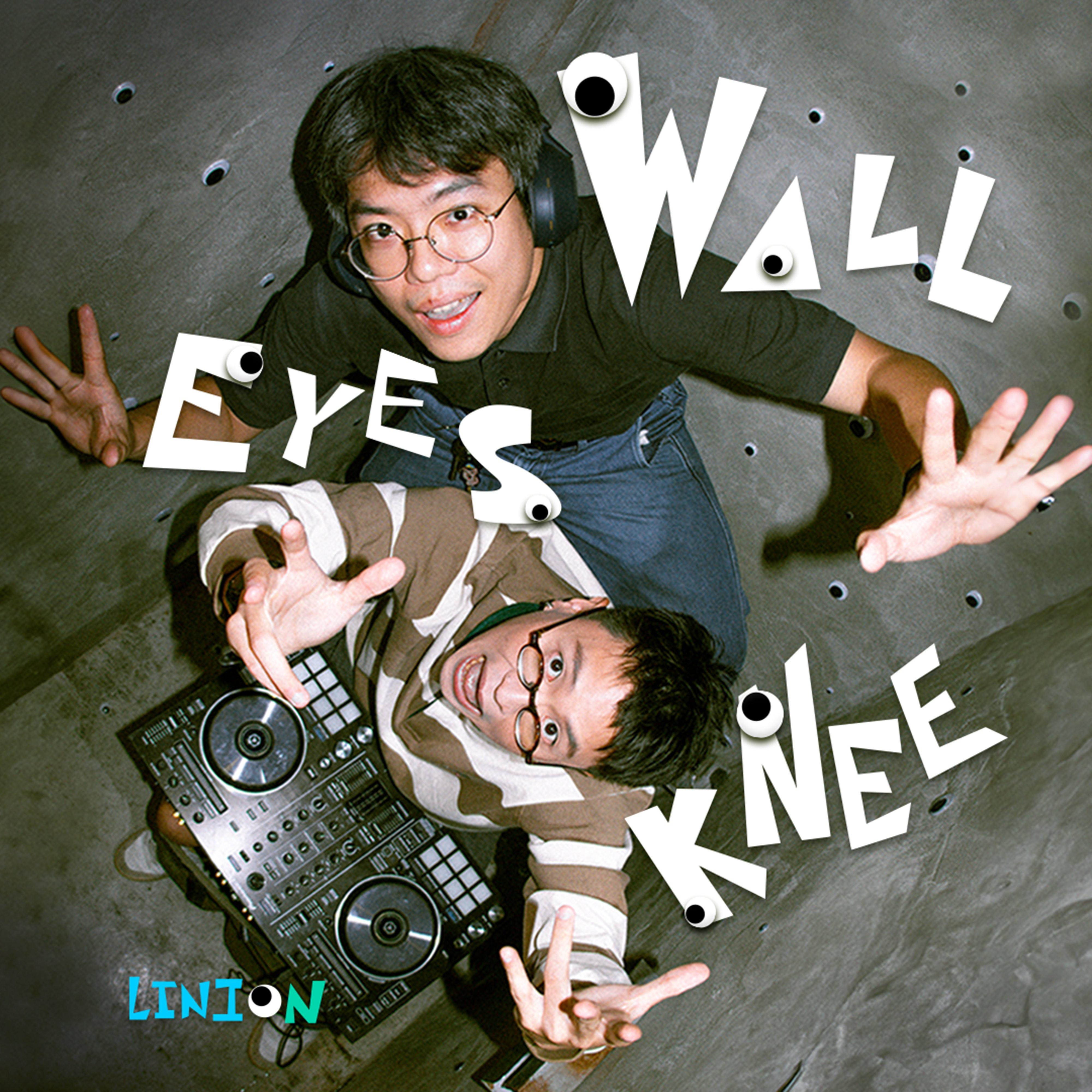 Wall.Eyes.Knee