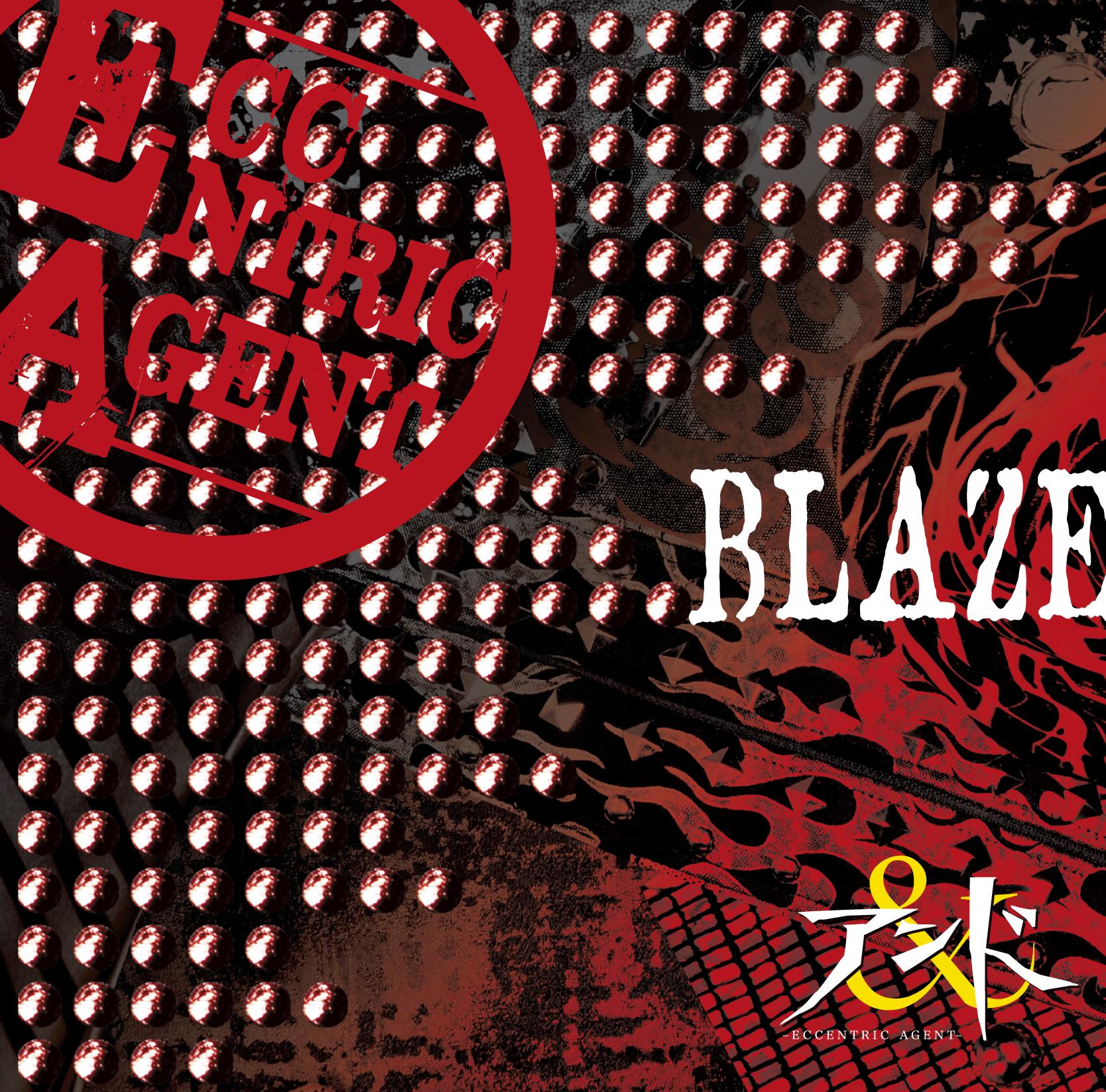BLAZE