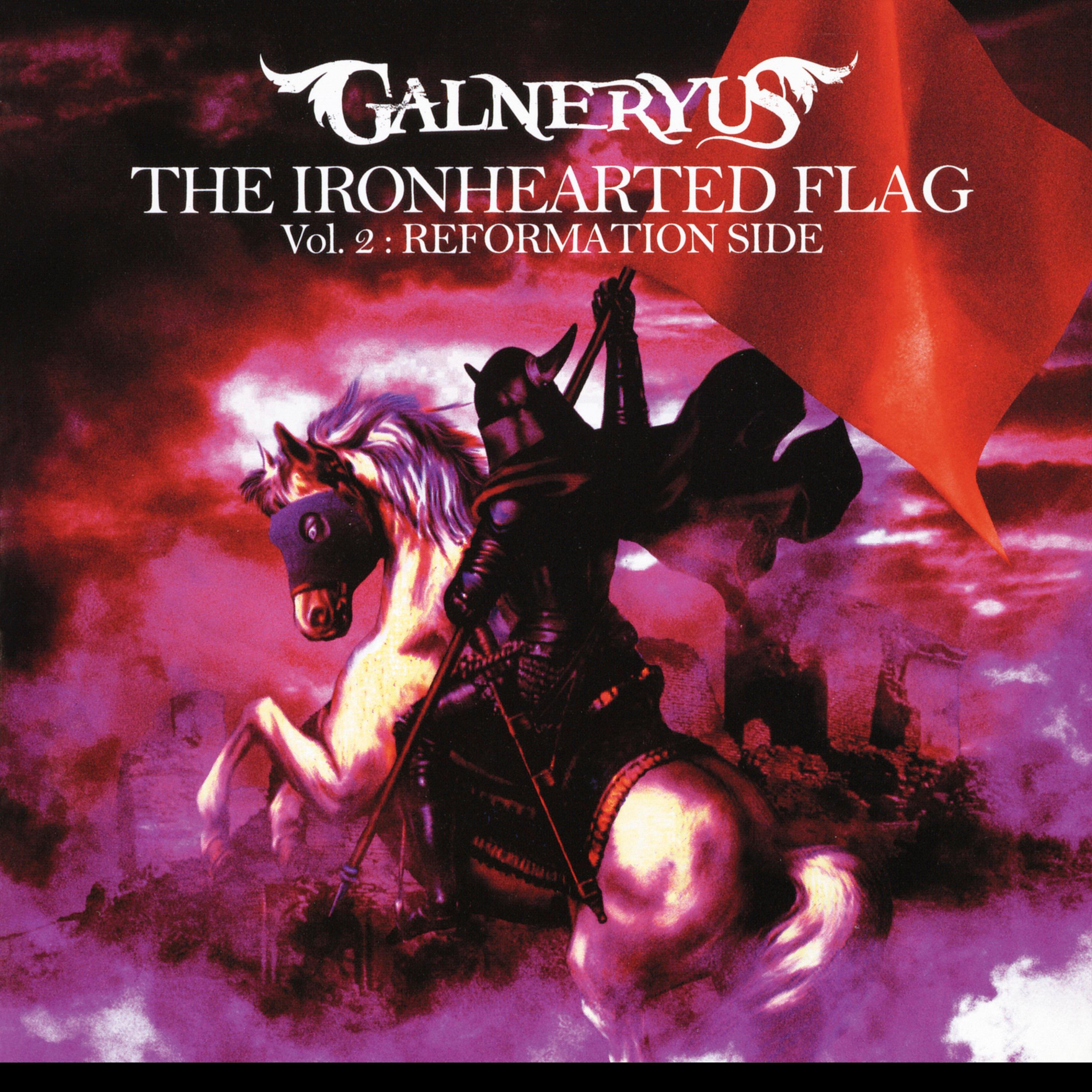 Galneryus - Wings of Misery (Holding the Broken Wings)