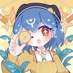 Bao The Whale,Overspace《Citrus Love》吉他谱(D调,简单,弹唱版)