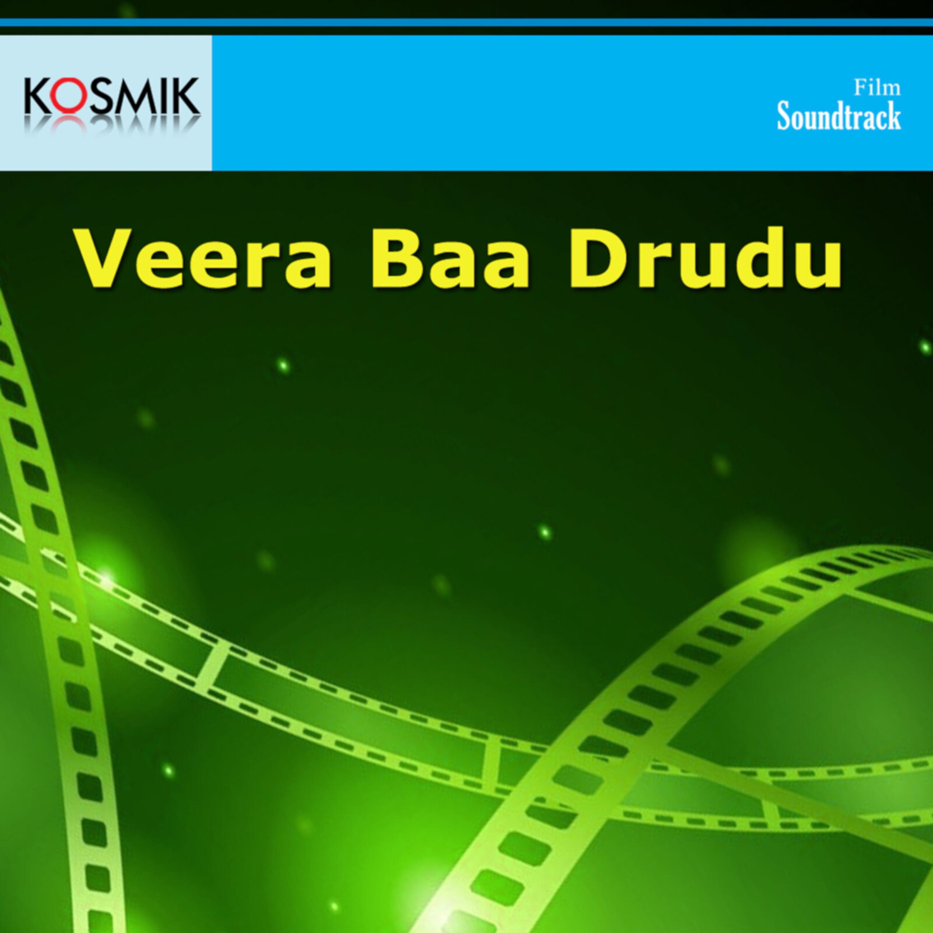 Veera Baa Drudu