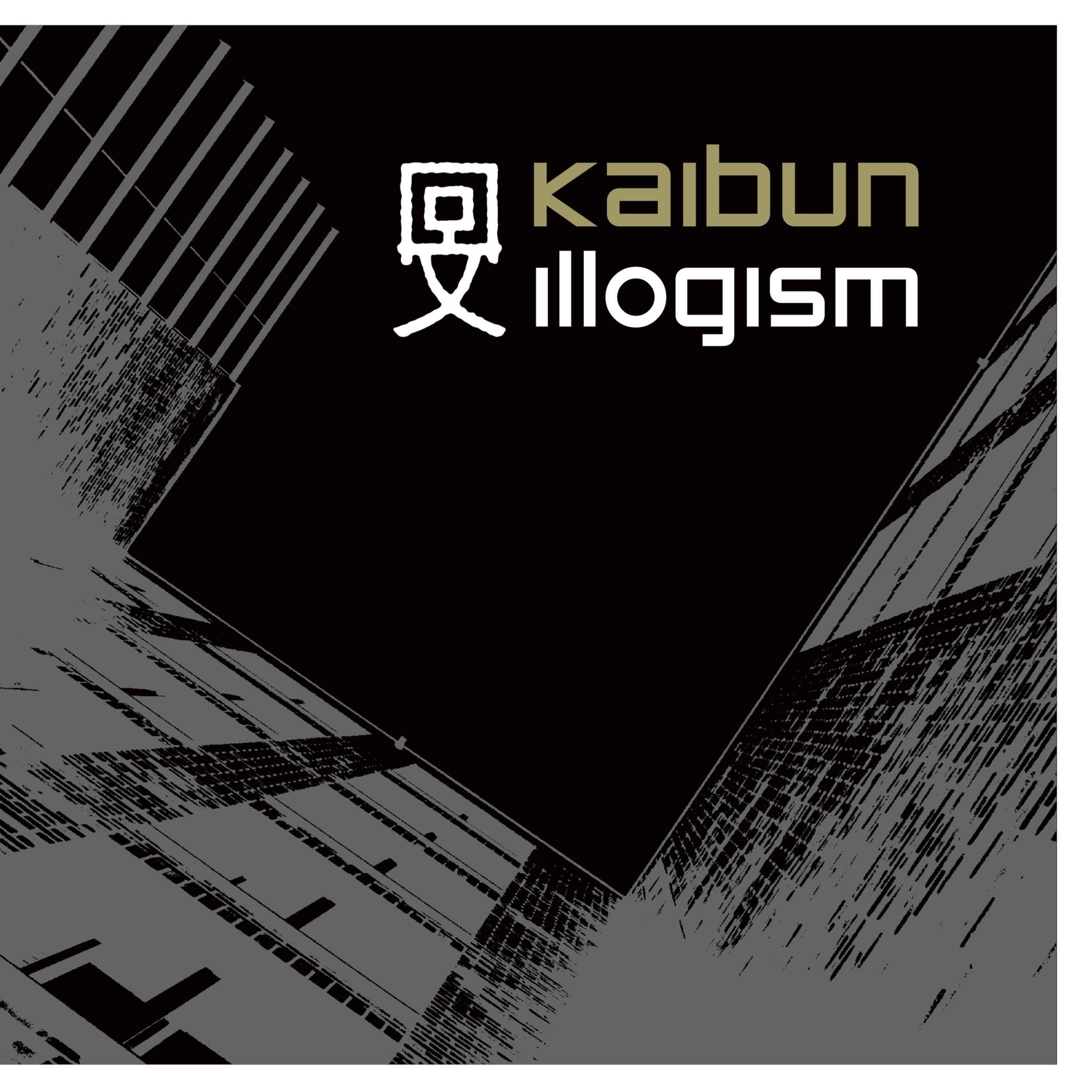 Illogism