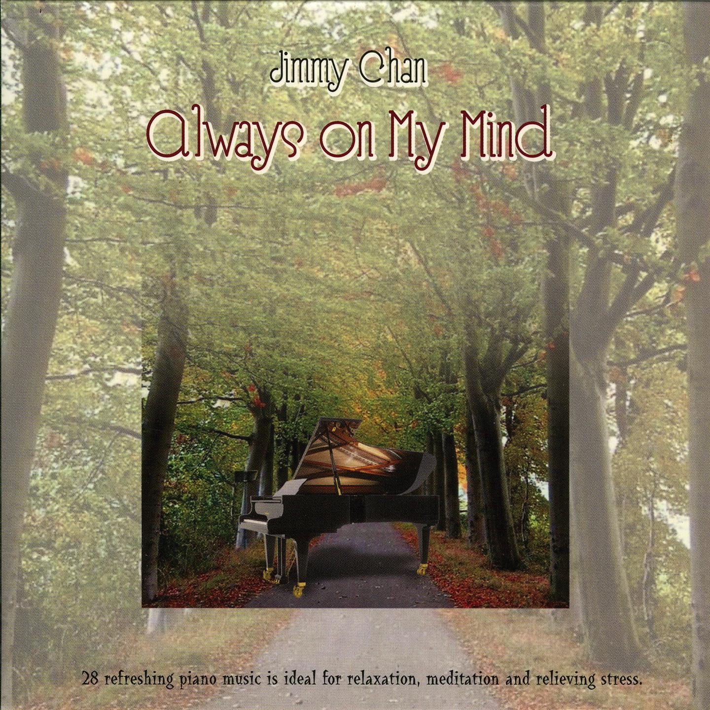 JIMMY CHAN -- ALWAYS ON MY MIND 第二輯