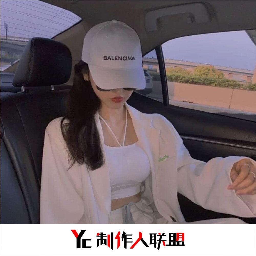 执迷不悟(抖音DJ完整版)