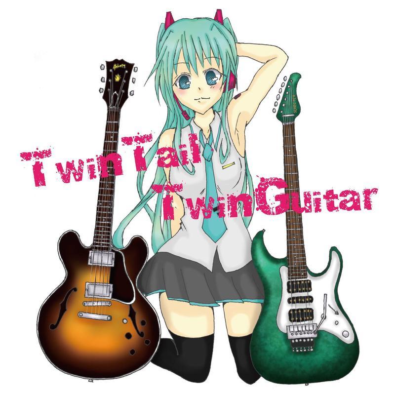 TwinTail・TwinGuitar专辑
