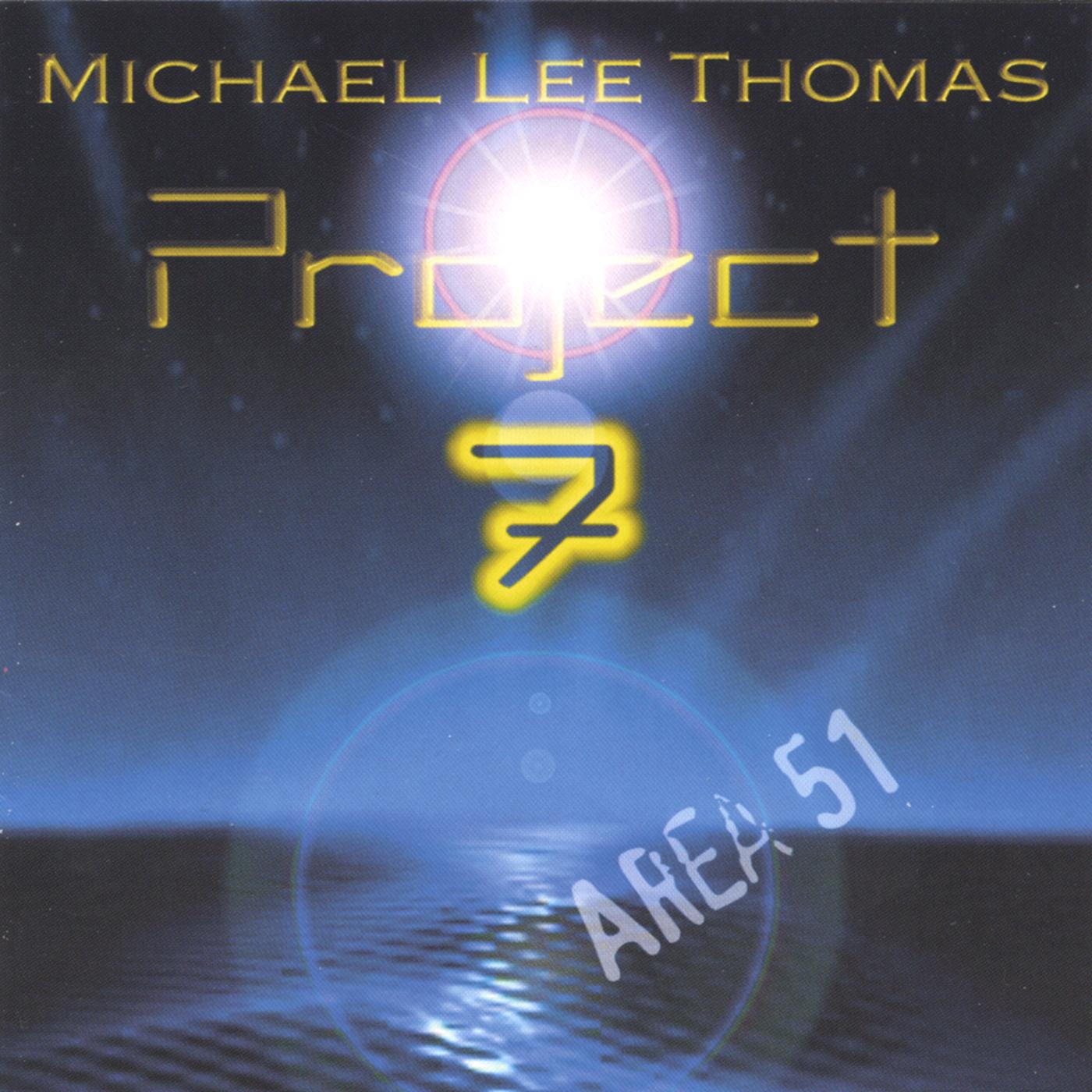 Project 7: Area 51