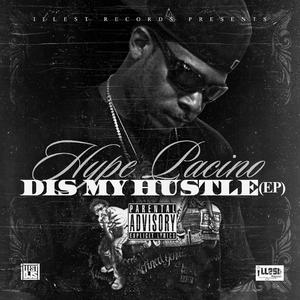 Lil Hype Ft. Young Buck - Im Gucci Remix (Instrumental) 无和声伴奏 （降2半音）
