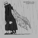 コナンの Rainy day专辑