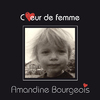 Amandine Bourgeois - Je veux rêver (Version acoustique)