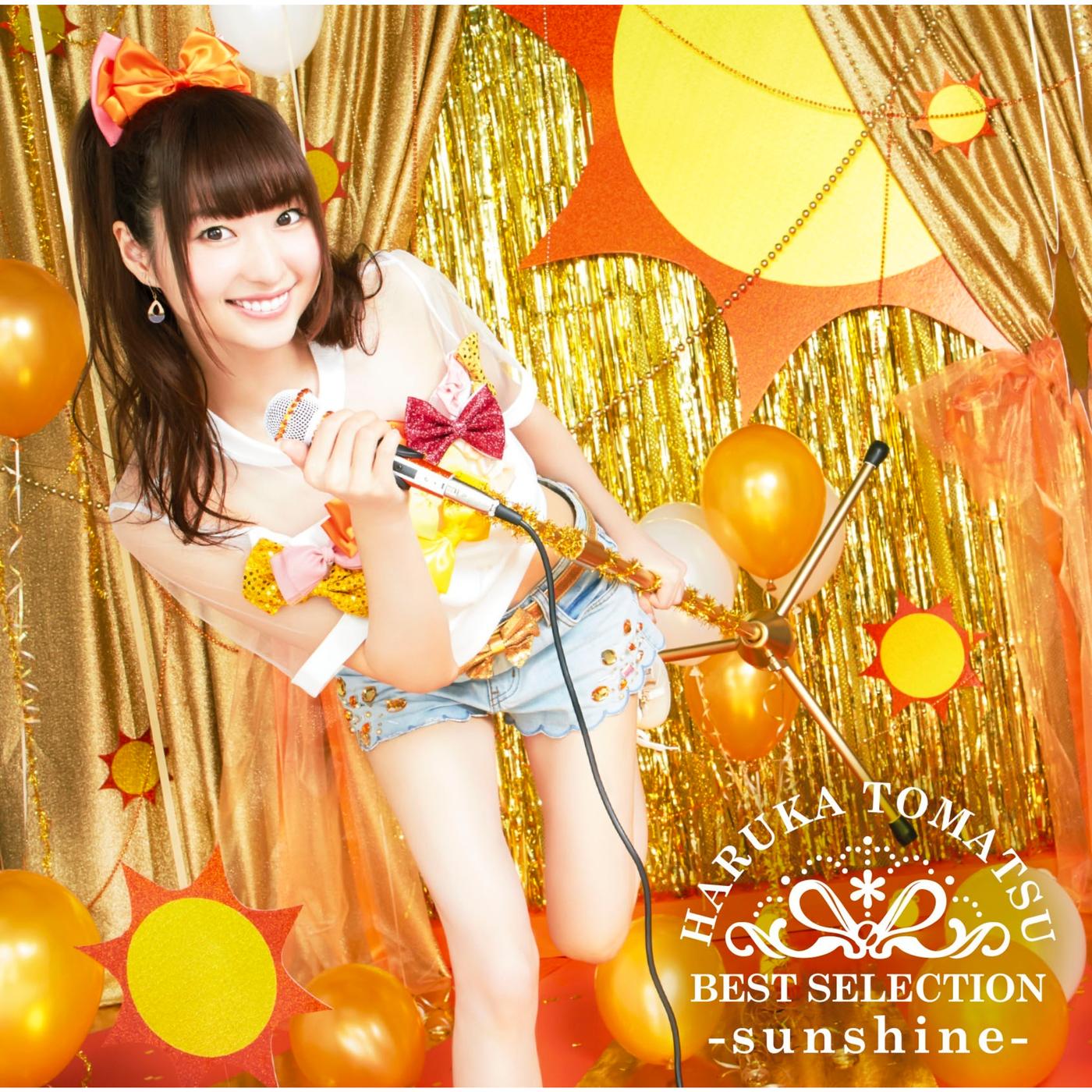 BEST SELECTION -sunshine-