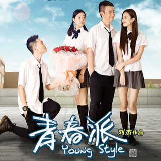 醒脑提神开车必备dj