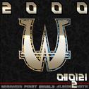 2000won 1st Single Album专辑