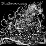 Everlasting Snow/miko专辑