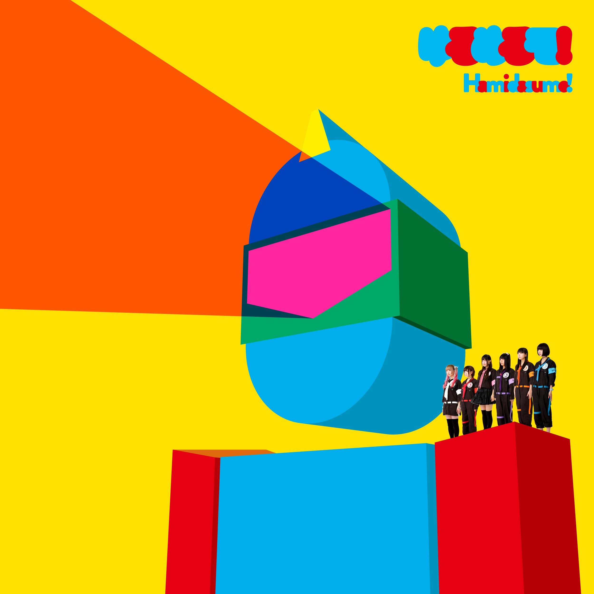 Hamidasumo! (Heaven & Hell Remix)