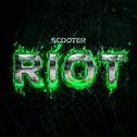 Riot专辑
