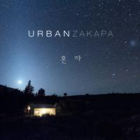 纯伴 Urban Zakapa - 独自(ALONE)