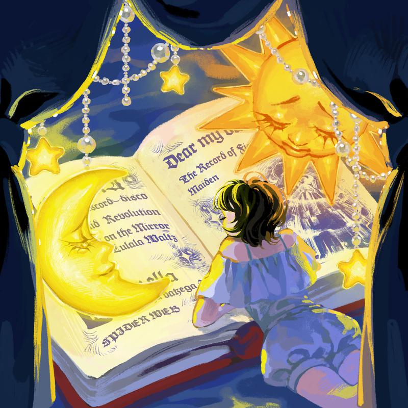 君のヒーロー专辑