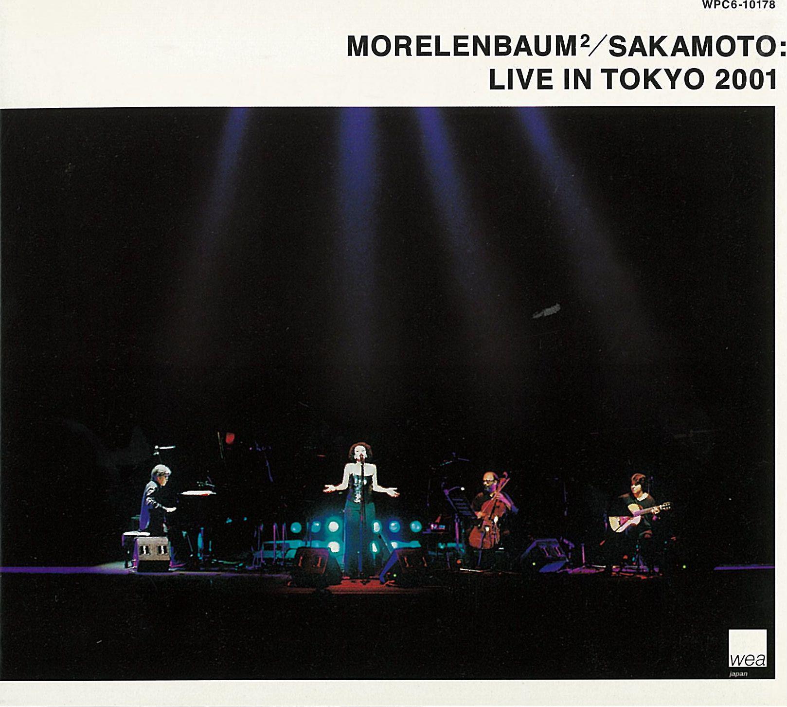 Morelenbaum2/Sakamoto: Live In Tokyo 2001专辑