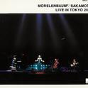 Morelenbaum2/Sakamoto: Live In Tokyo 2001专辑