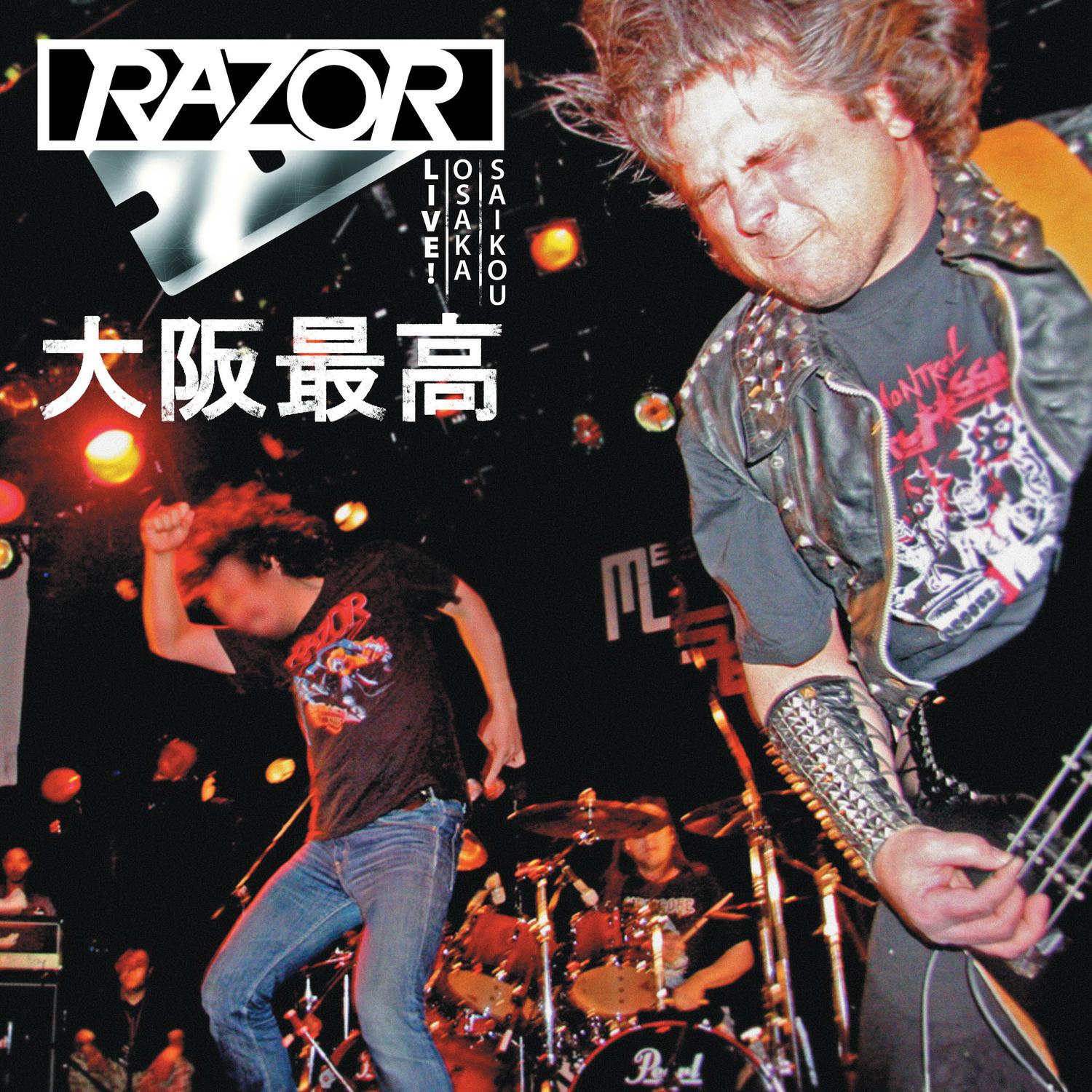 Live! Osaka Saikou 大阪最高 (Reissue)