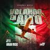 Amado Music - Volando En Alto