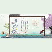 若花怜蝶（女声版）