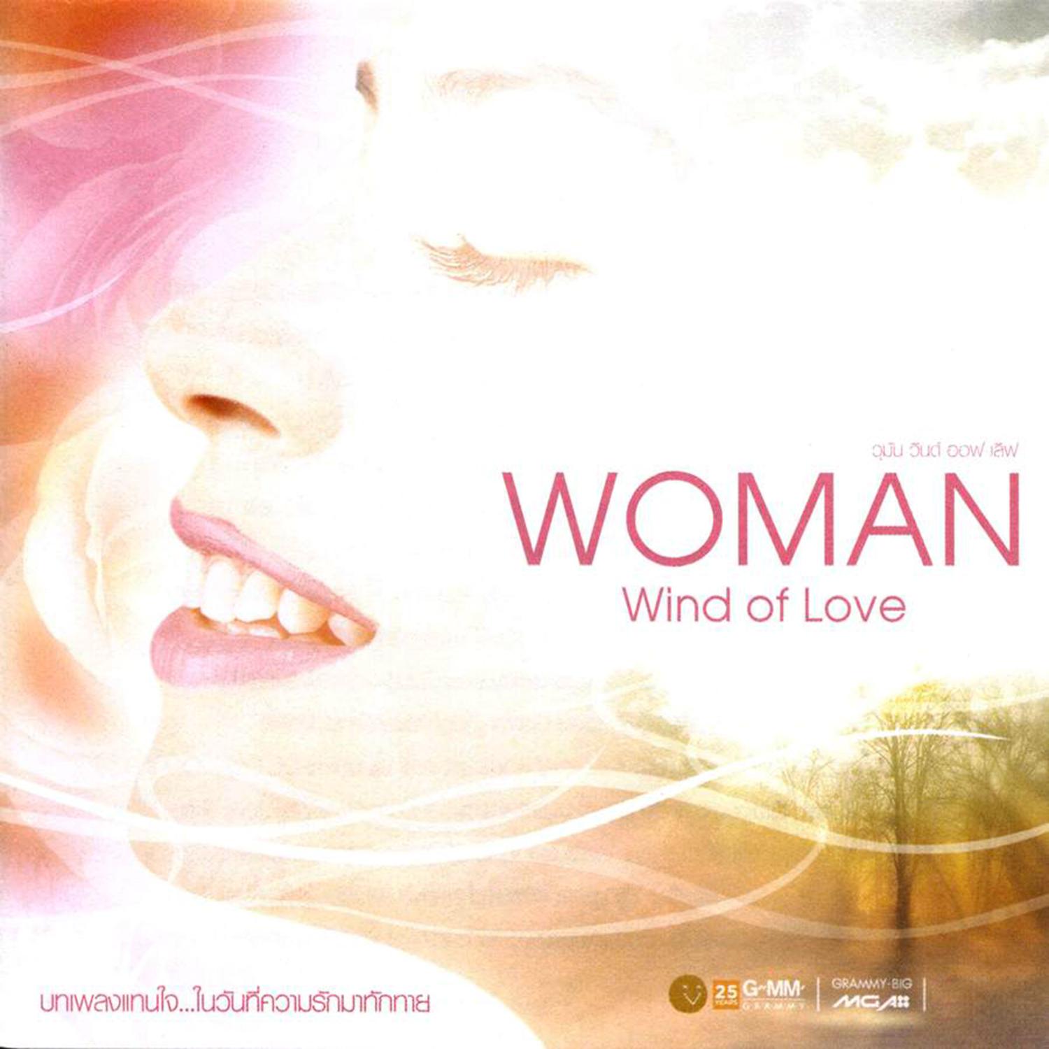 WOMAN Wind of Love专辑