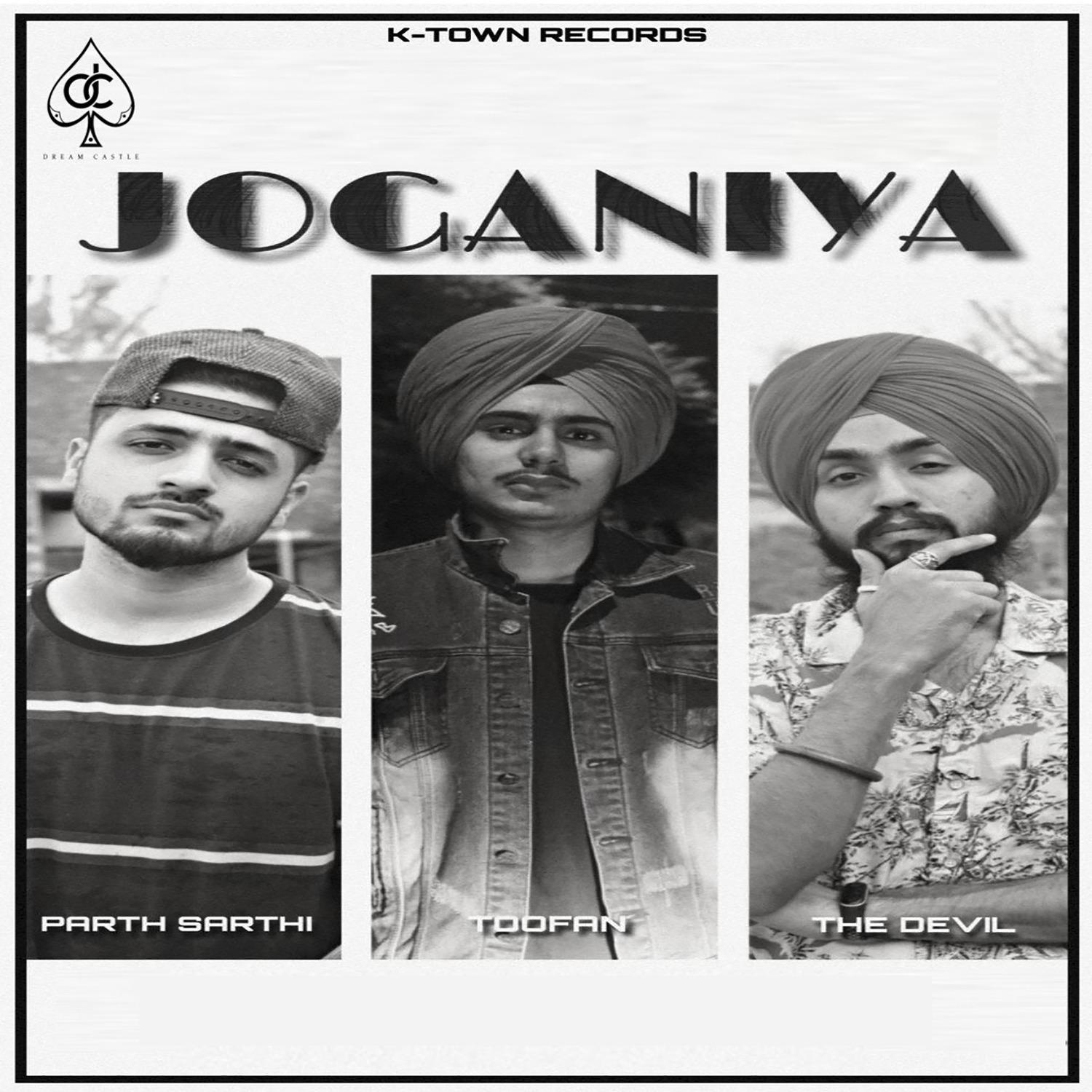 Joganiya