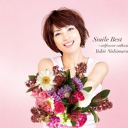 Smile Best~selfcover collection~