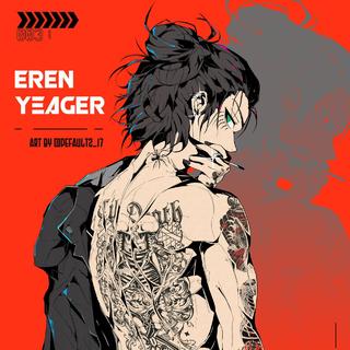 别听ema的歌了，该做的不是伤心，而是改变